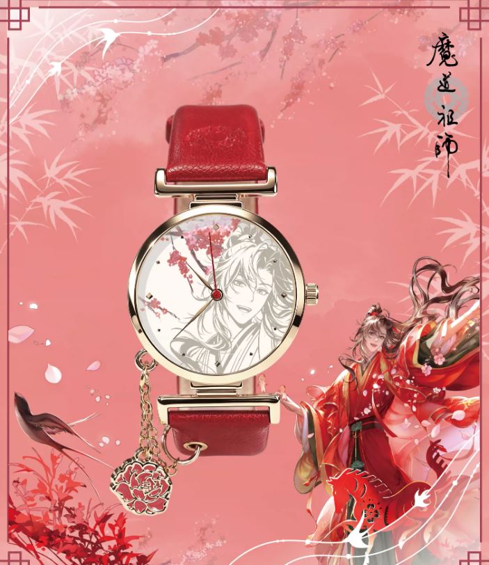 Hộp mù đồng hồ Ma đạo tổ sư chính hãng Mẫu 1