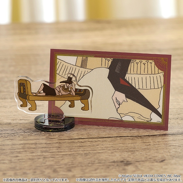 Standee Ennead chính hãng Mẫu 1