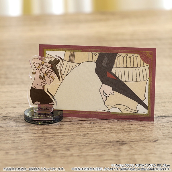 Standee Ennead chính hãng Mẫu 3