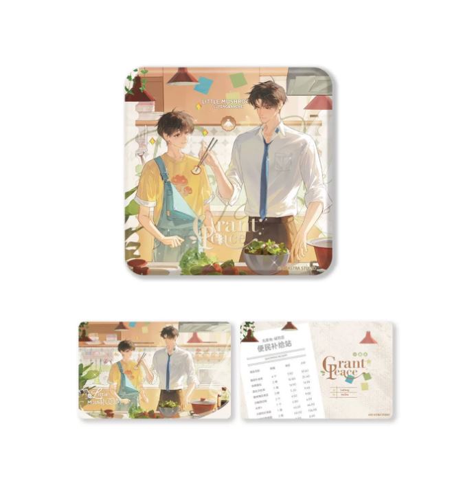 Gom order Goods Cây nấm nhỏ chính hãng số 002