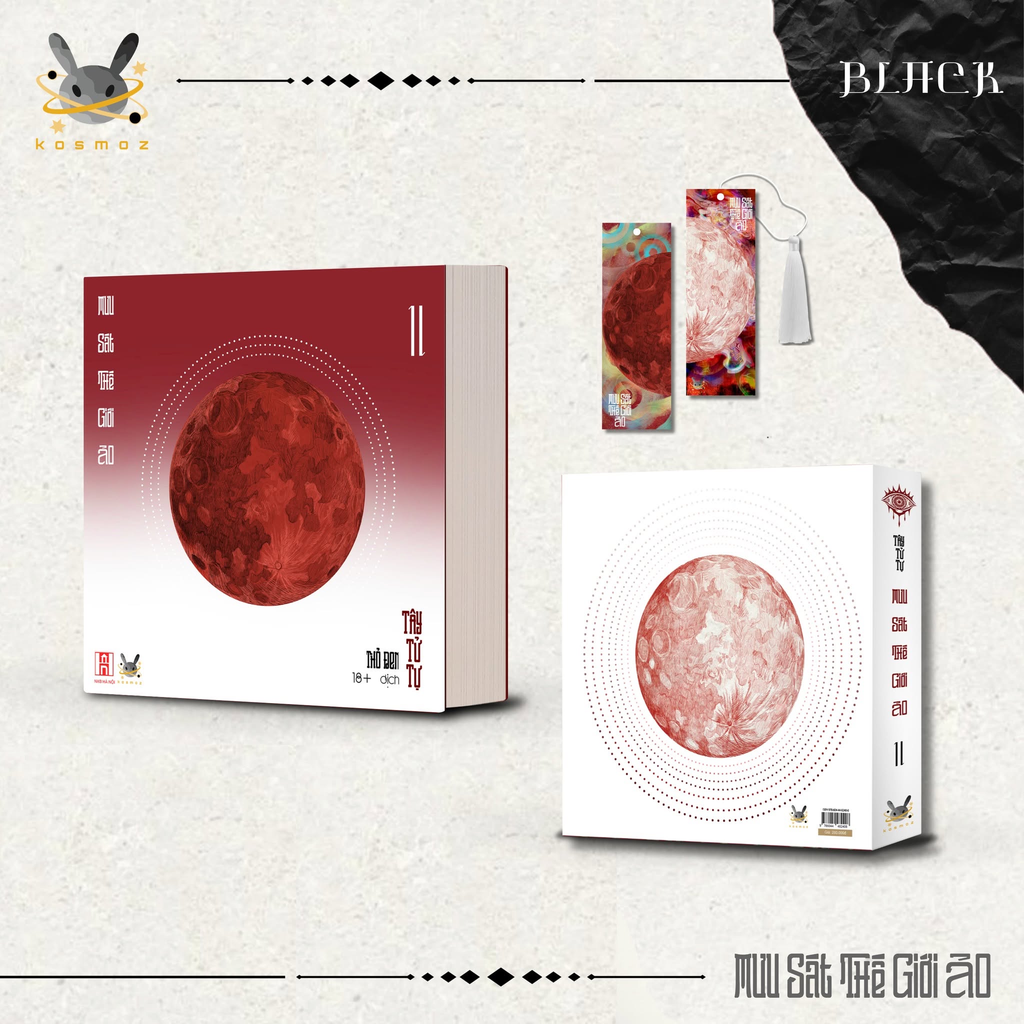 Tiểu thuyết Mưu sát thế giới ảo Tập 2 [ĐẶC BIỆT]