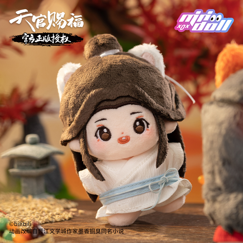 Búp bê Thiên quan tứ phúc chính hãng 32
