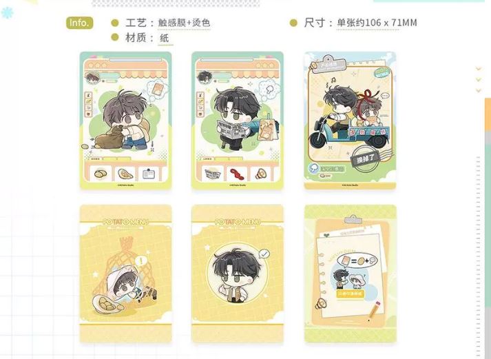 [Gom order] Goods mới của Cây nấm nhỏ chính hãng Tháng 8/2026