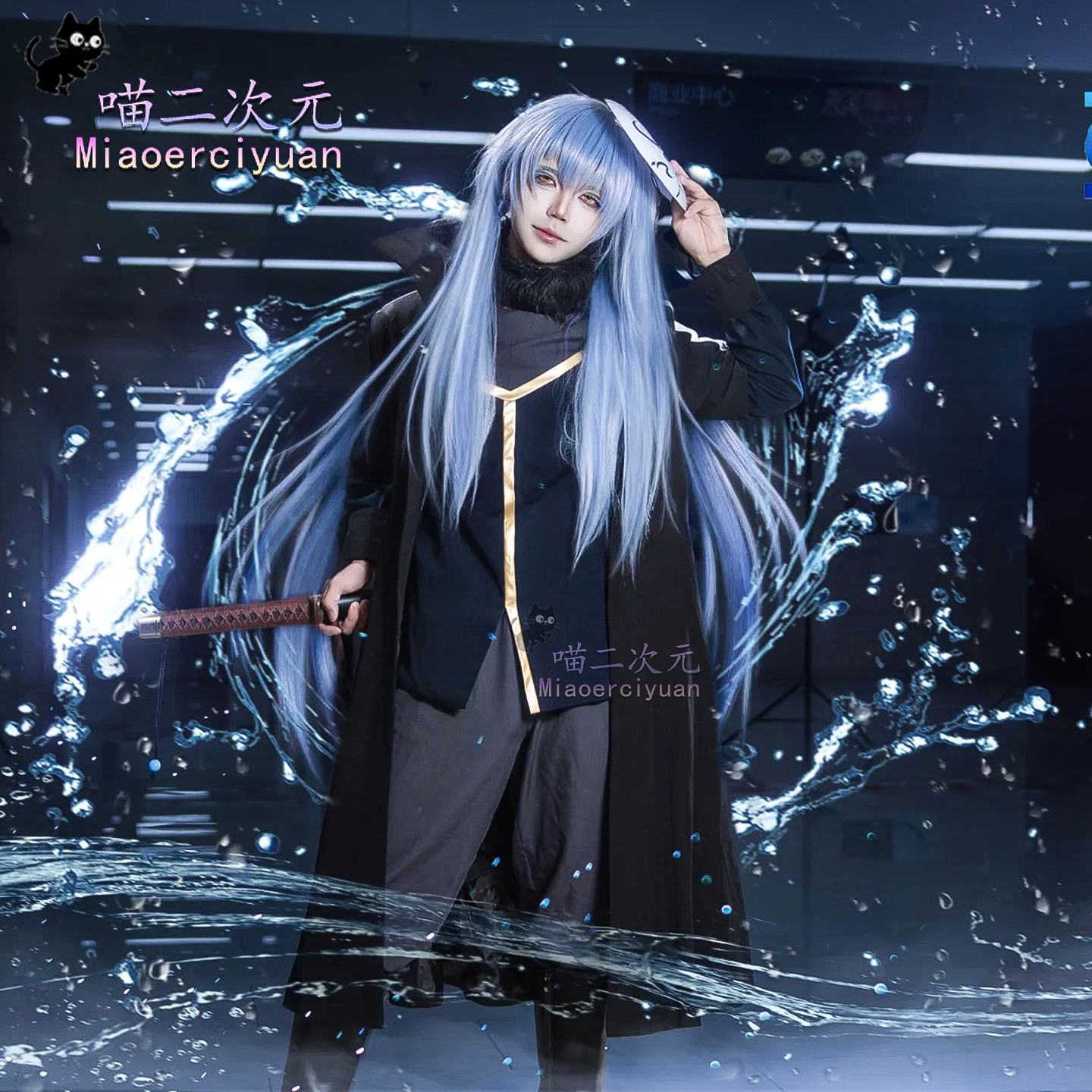 Đồ cosplay theo yêu cầu 4