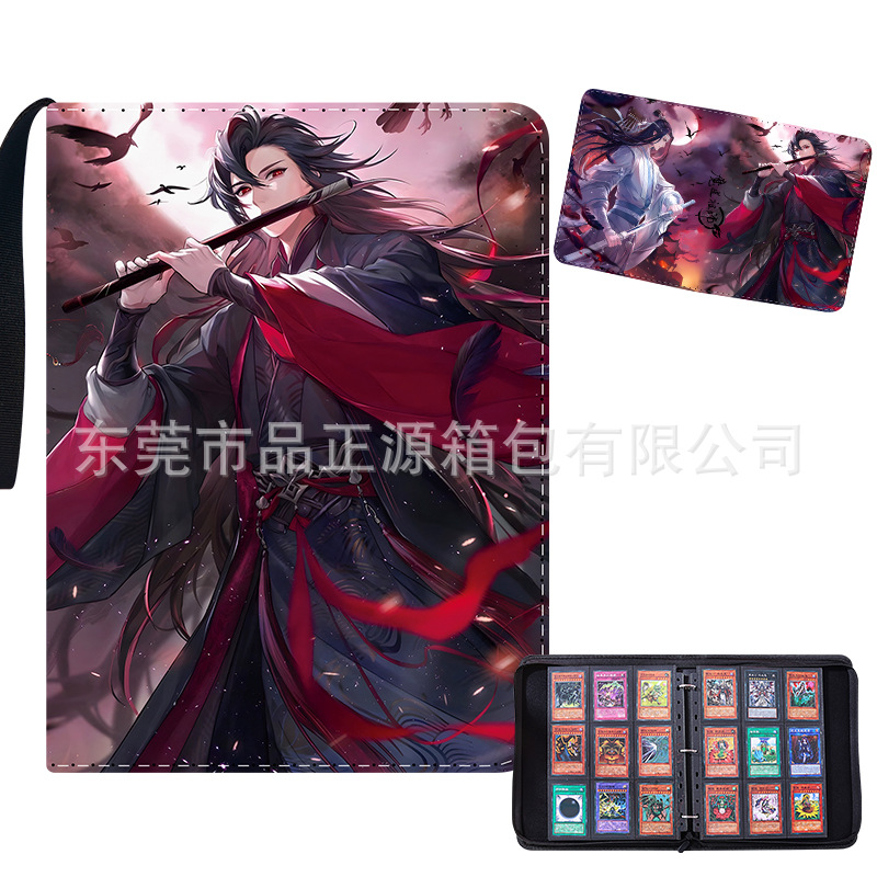 Sổ đựng card Ma đạo tổ sư Mẫu 6