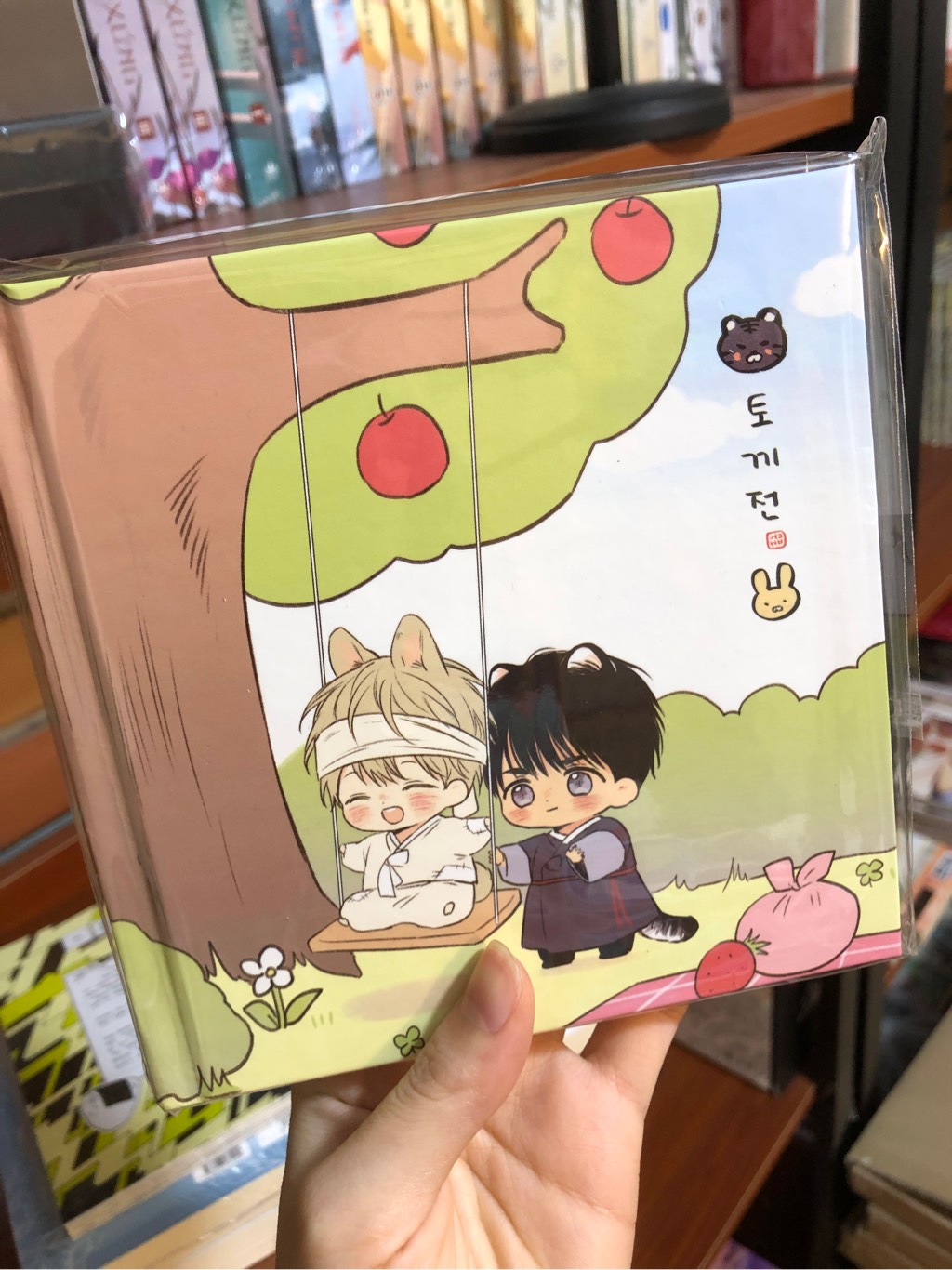 Ngoại truyện Không chốn yêu thương Chibi