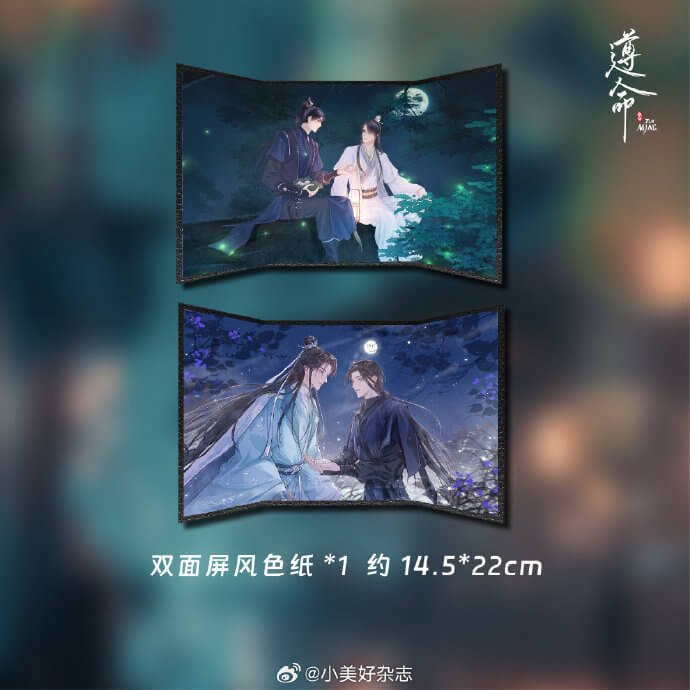 Tiểu thuyết Tuân mệnh - VER 1 - BẢN TRUNG