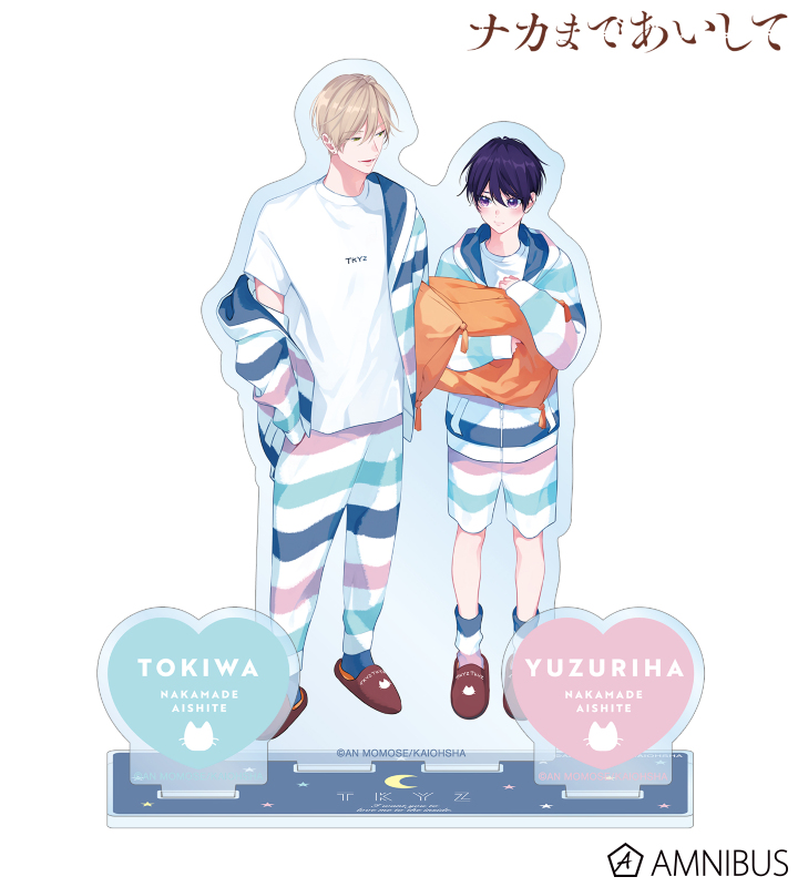 Standee Yêu em đến tận cùng bên trong chính hãng Mẫu 1