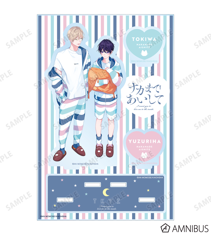 Standee Yêu em đến tận cùng bên trong chính hãng Mẫu 1