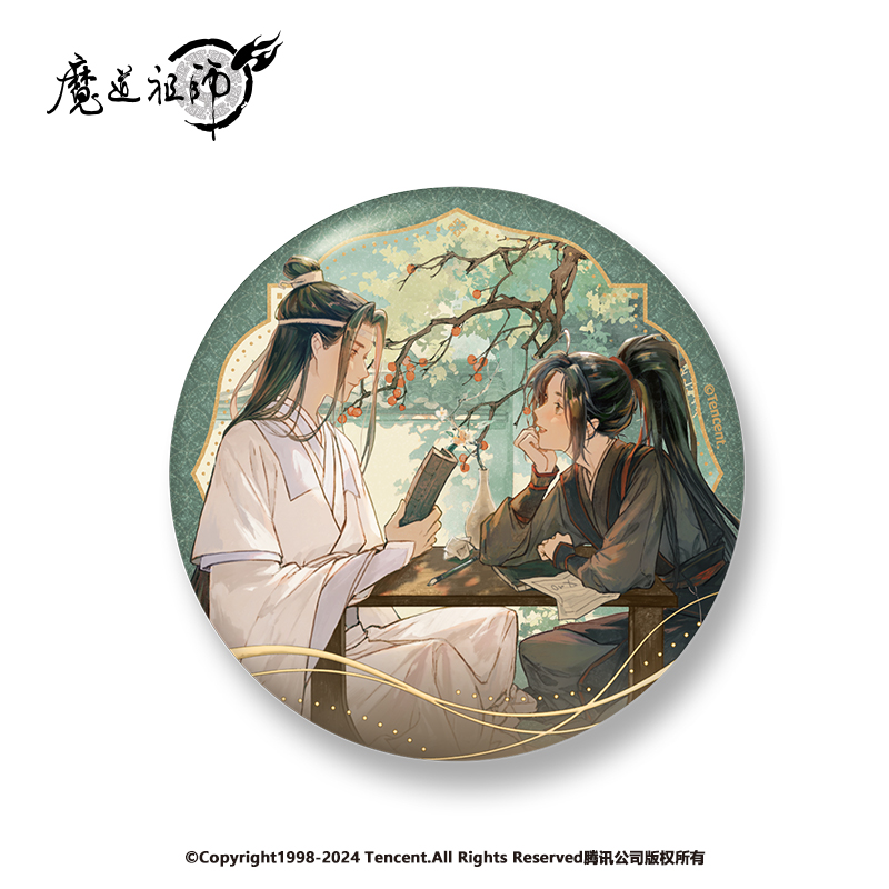 Huy hiệu Ma đạo tổ sư chính hãng Mẫu 37
