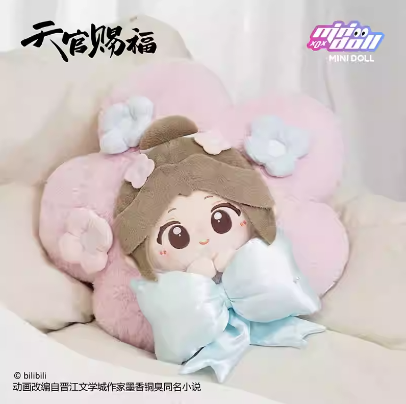Búp bê / Doll Thiên quan tứ phúc hàng chính hãng mẫu 25