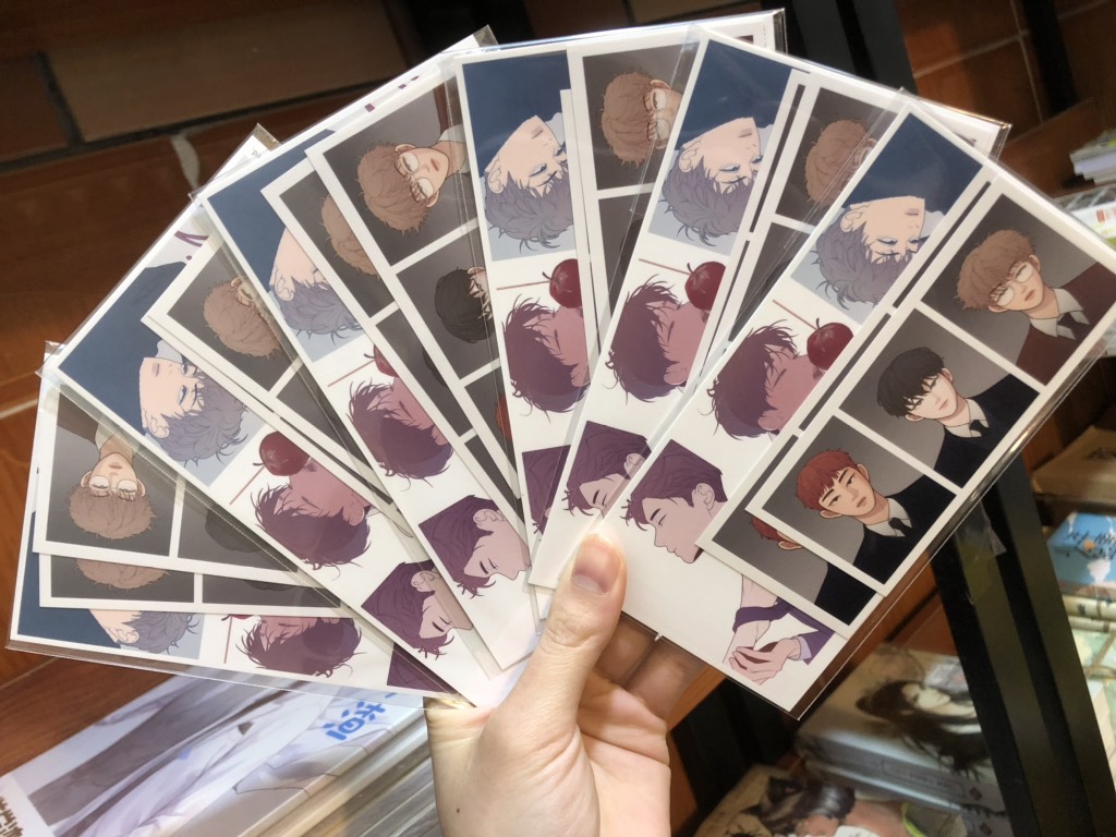 Ảnh ID Love or Hate_ (Đồng phục học sinh ver.) - hàng chính hãng