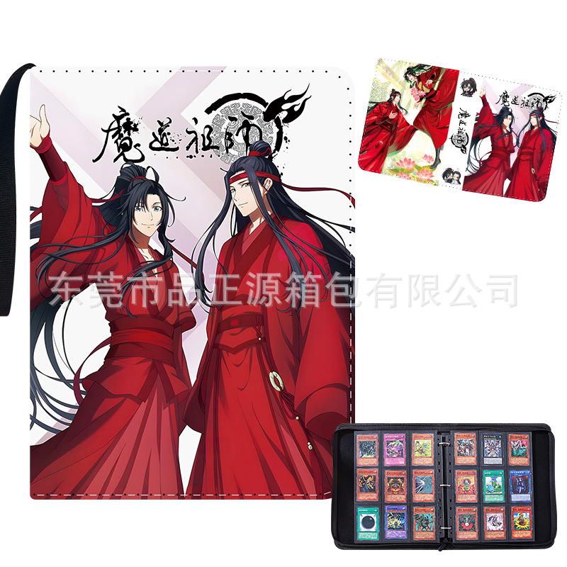 Sổ đựng card Ma đạo tổ sư Mẫu 10