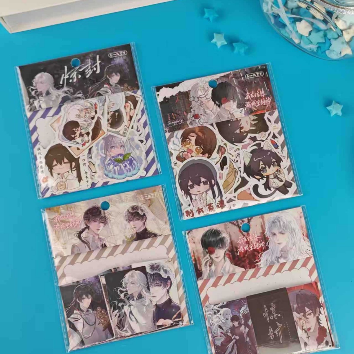 Sticker Ta phong thần trong trò chơi kinh dị (chọn mẫu thì báo)