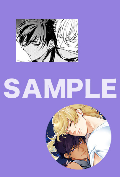 Yaoi Sahara no Koufukusha (tặng kèm standee)