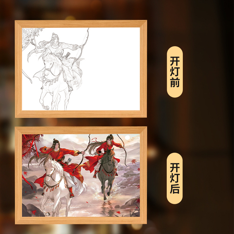 Tranh phát sáng Ma đạo tổ sư Mẫu 1