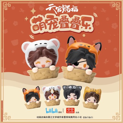 Figure/ Art toy nhân phẩm Thiên quan tứ phúc mẫu 1 - HÀNG CHÍNH HÃNG