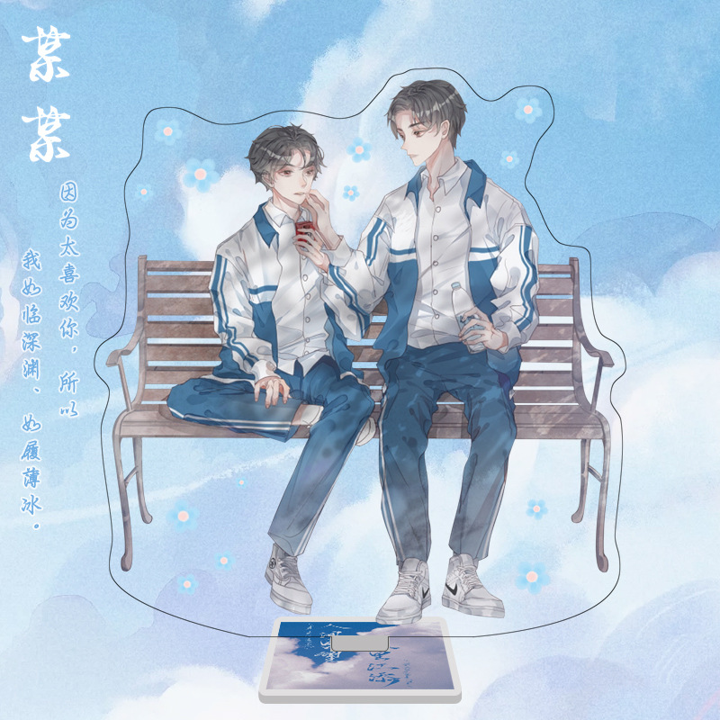 Standee Mỗ Mỗ mẫu 12