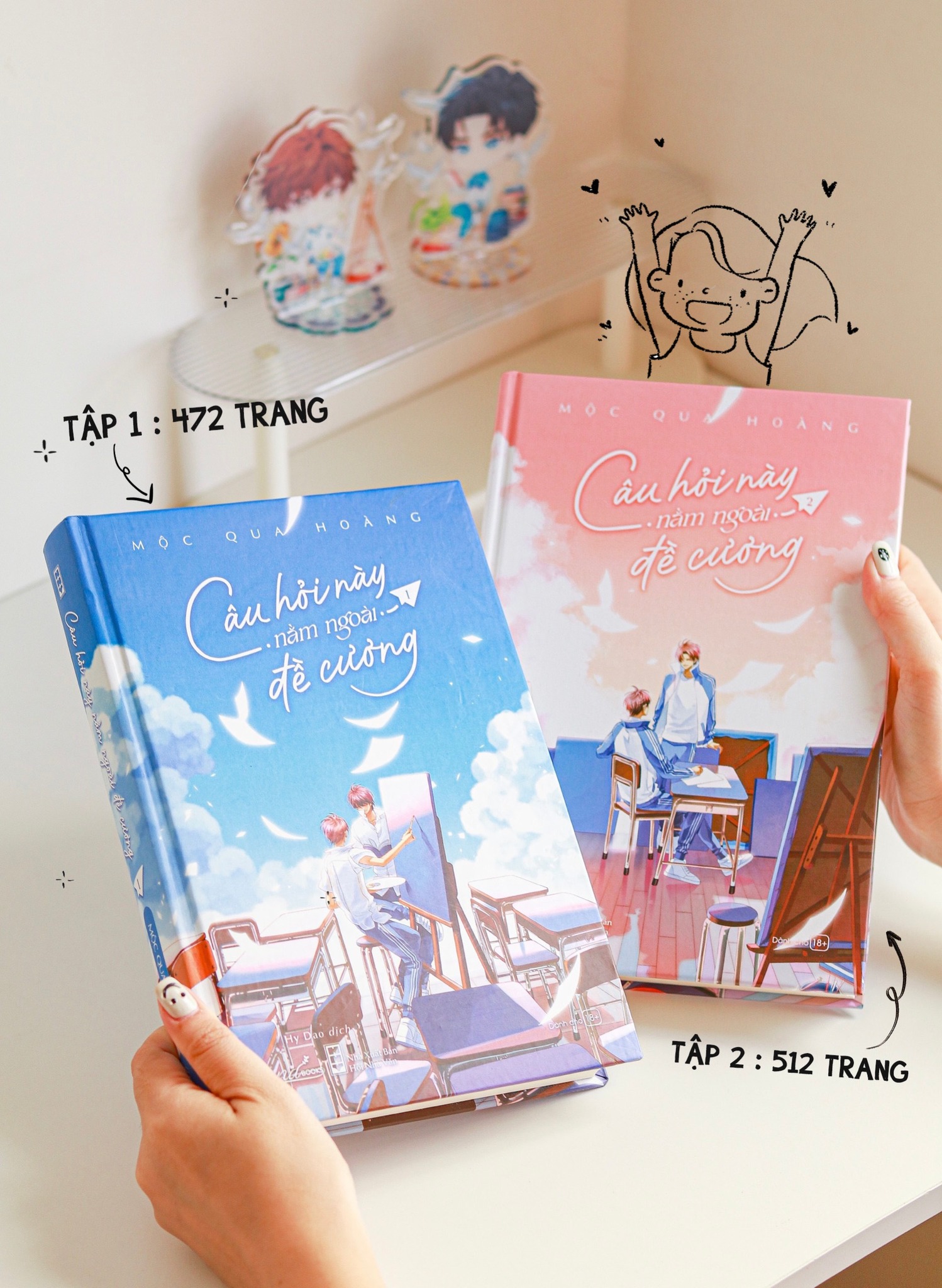 Sách Câu hỏi này nằm ngoài đề cương - Tập 2 [BẢN ĐẶC BIỆT]