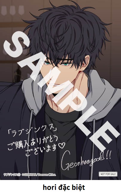 Manhwa LOVE JINX Tập 1 - BẢN NHẬT (Hori - Bản đặc biệt)