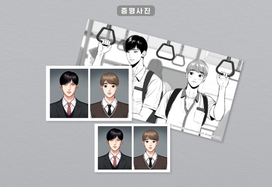 ID card Bj Alex (Hàng chính hãng)