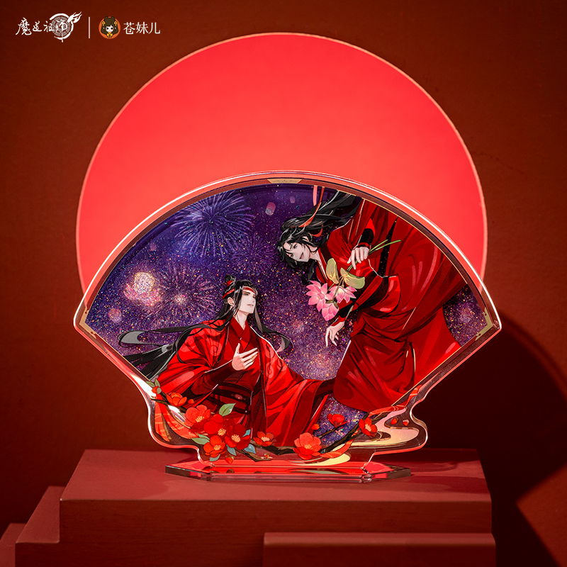 Cát chảy Ma đạo tổ sư - Mẫu 7 - HÀNG CHÍNH HÃNG