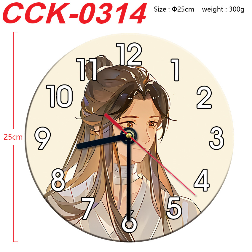 Đồng hồ treo tường Thiên quan tứ phúc Mẫu 10