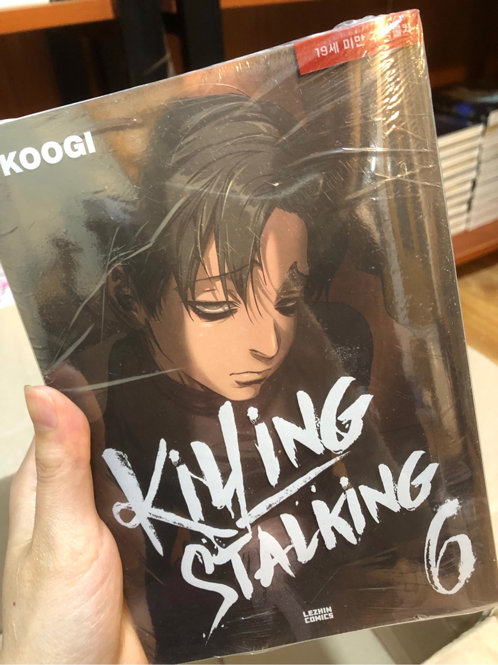 Killing Stalking bản Hàn Tập 6