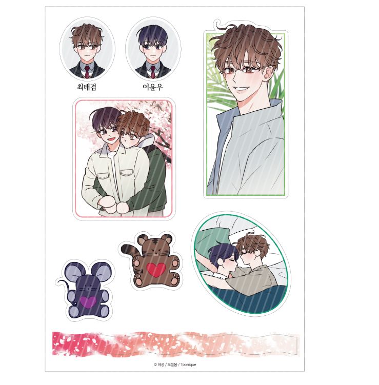 Set Sticker sinh viên Phức cảm Omega mẫu 1 - HÀNG CHÍNH HÃNG
