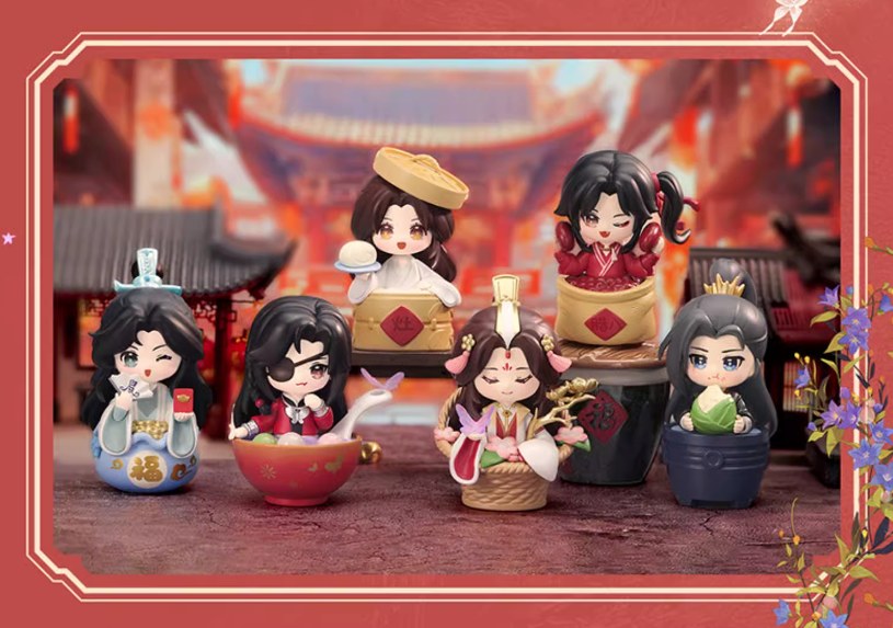 Blind Box/ Hộp mù/ Art toy Thiên quan tứ phúc Mẫu 5 [HÀNG CHÍNH HÃNG]