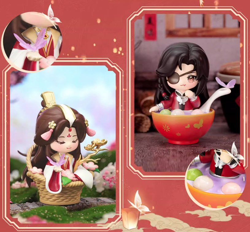 Blind Box/ Hộp mù/ Art toy Thiên quan tứ phúc Mẫu 5 [HÀNG CHÍNH HÃNG]