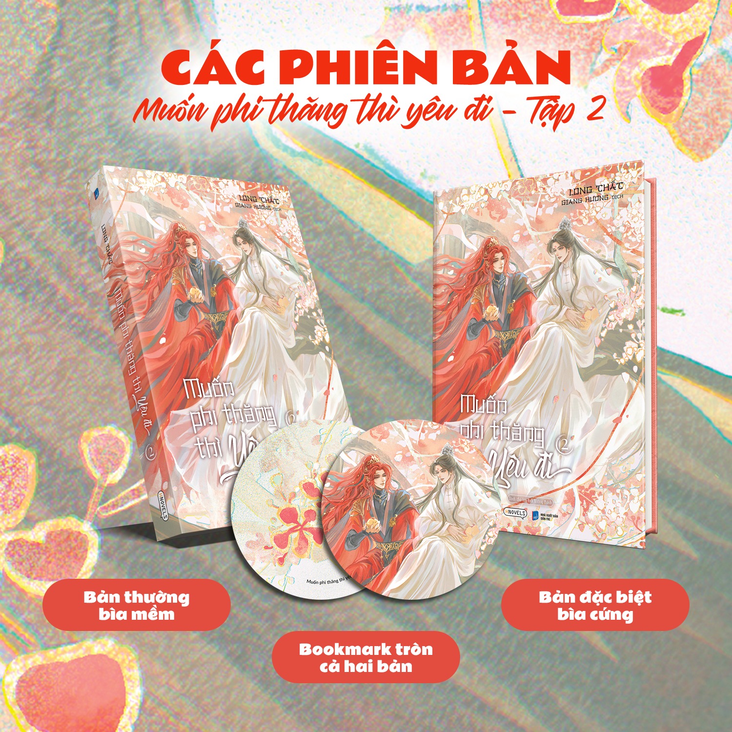 MUỐN PHI THĂNG THÌ YÊU ĐI - TẬP 2 -  BẢN THƯỜNG