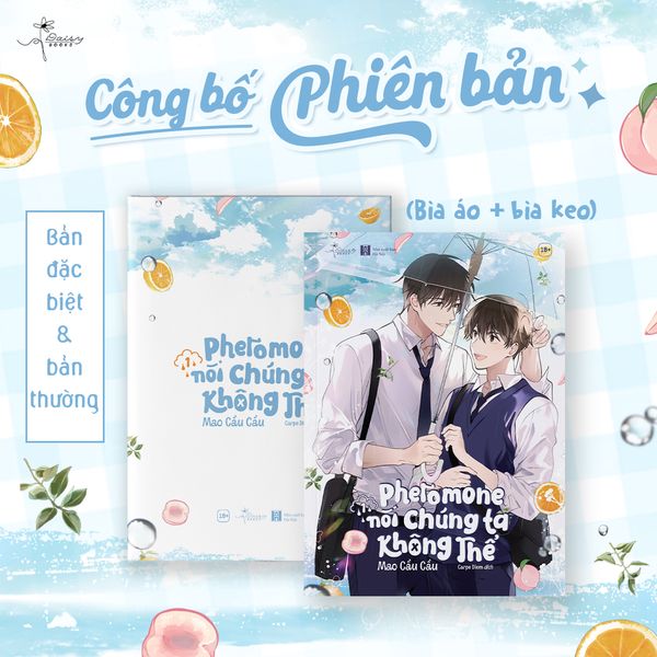 PHEROMONE NÓI CHÚNG TA KHÔNG THỂ (TẬP 1) [BẢN THƯỜNG]