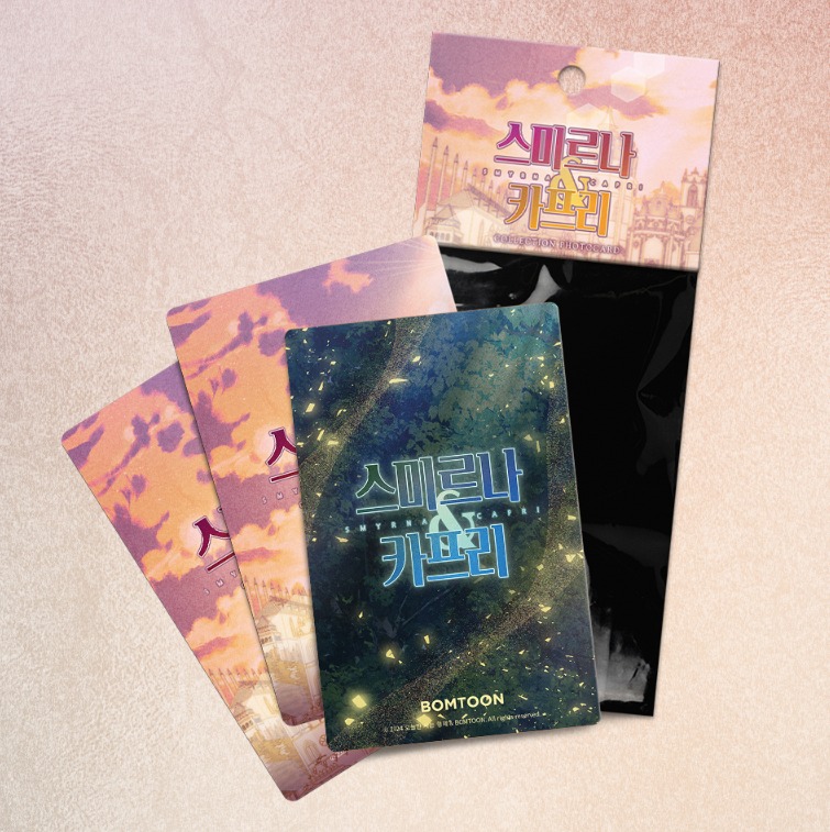 Pack Symrna And Capri ngẫu nhiên chính hãng Mẫu 1