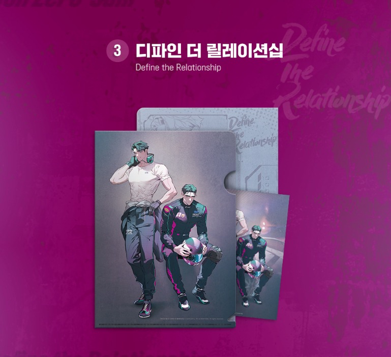 Clearfile Another Pink các bộ: Quỷ Thê (Haunted by desire)....