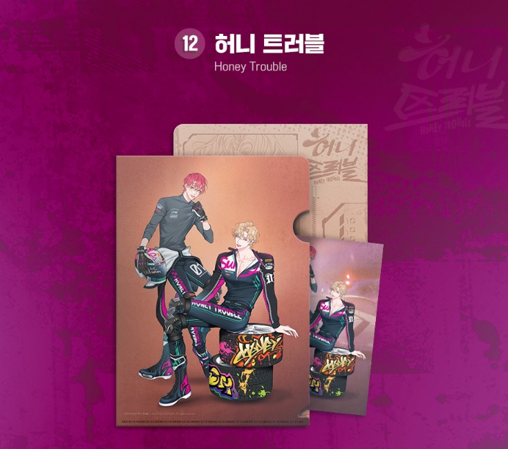 Clearfile Another Pink các bộ: Quỷ Thê (Haunted by desire)....