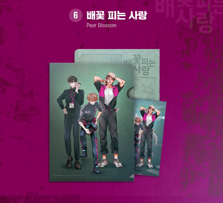 Clearfile Another Pink các bộ: Quỷ Thê (Haunted by desire)....