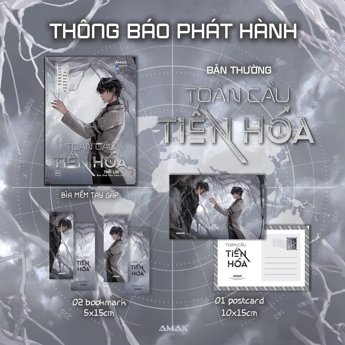TOÀN CẦU TIẾN HÓA Tập 1 - BẢN THƯỜNG