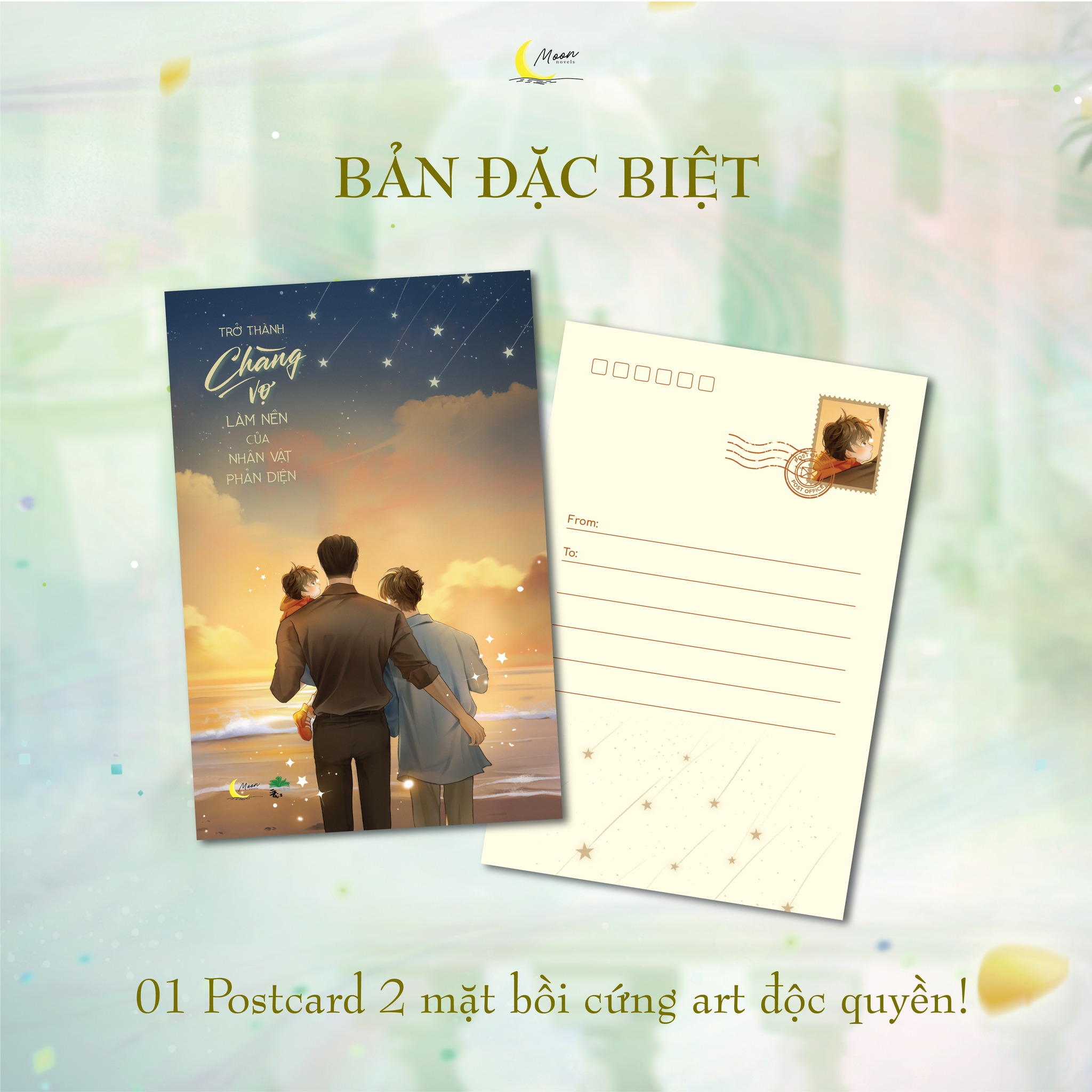 TRỞ THÀNH CHÀNG VỢ LÀM NỀN CỦA NHÂN VẬT PHẢN DIỆN - TẬP 2 [BẢN ĐẶC BIỆT]
