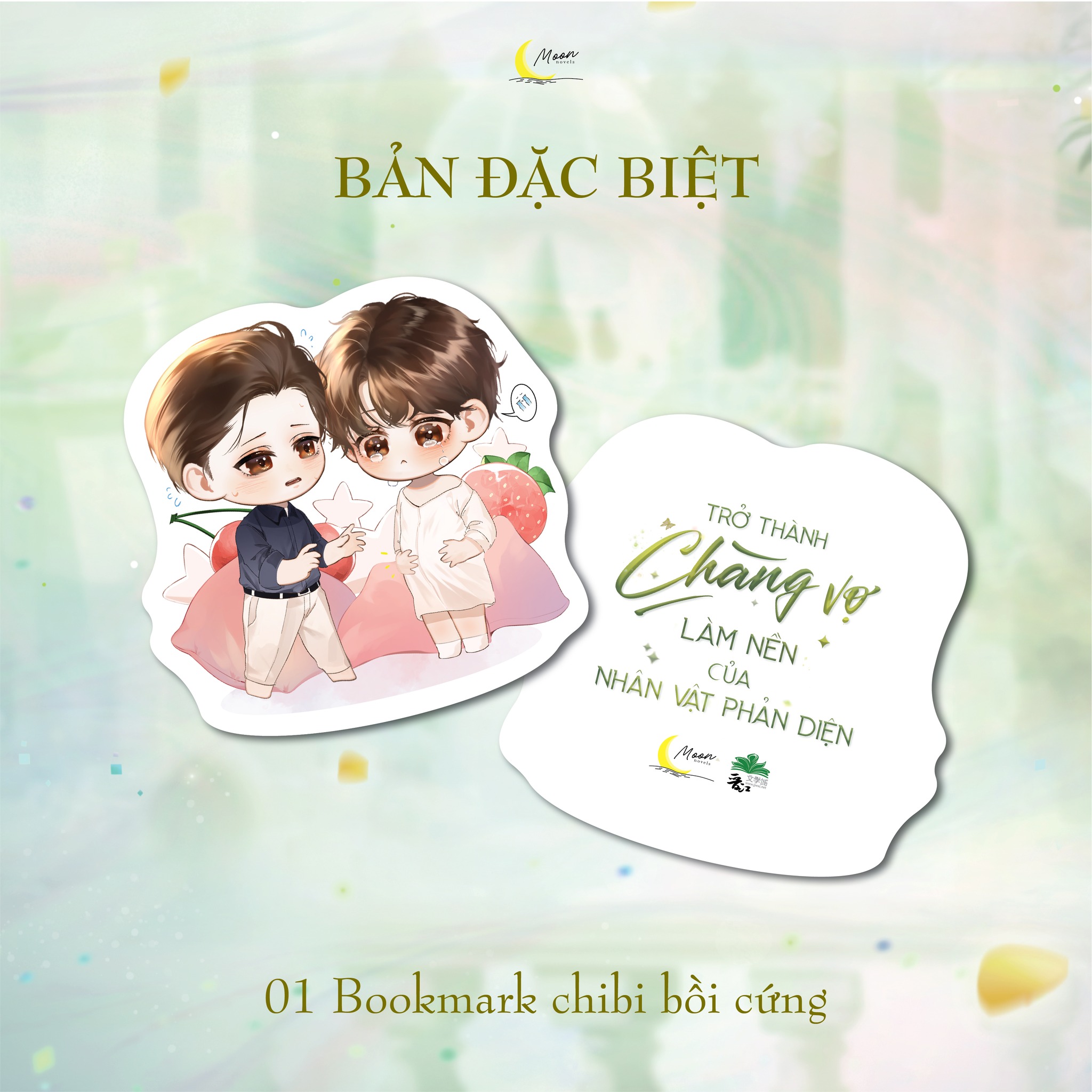 TRỞ THÀNH CHÀNG VỢ LÀM NỀN CỦA NHÂN VẬT PHẢN DIỆN - TẬP 2 [BẢN ĐẶC BIỆT]
