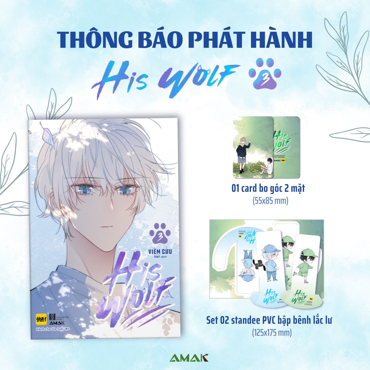 HIS WOLF - TẬP 3