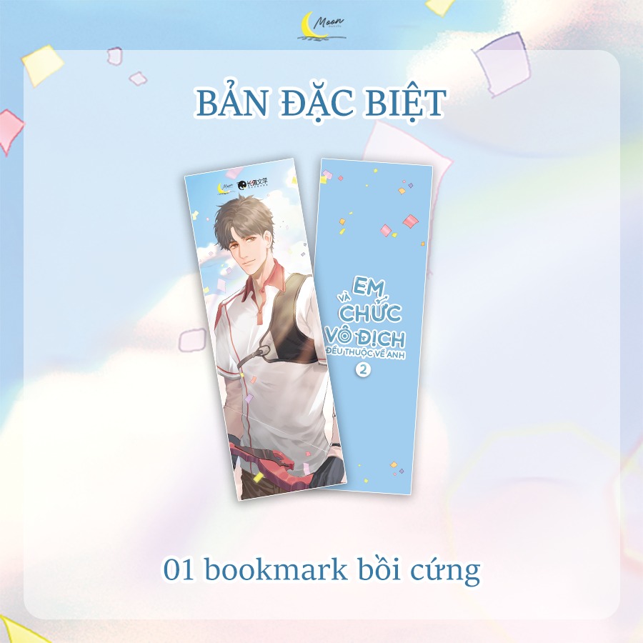 EM VÀ CHỨC VÔ ĐỊCH ĐỀU THUỘC VỀ ANH - TẬP 2 [BẢN ĐẶC BIỆT]