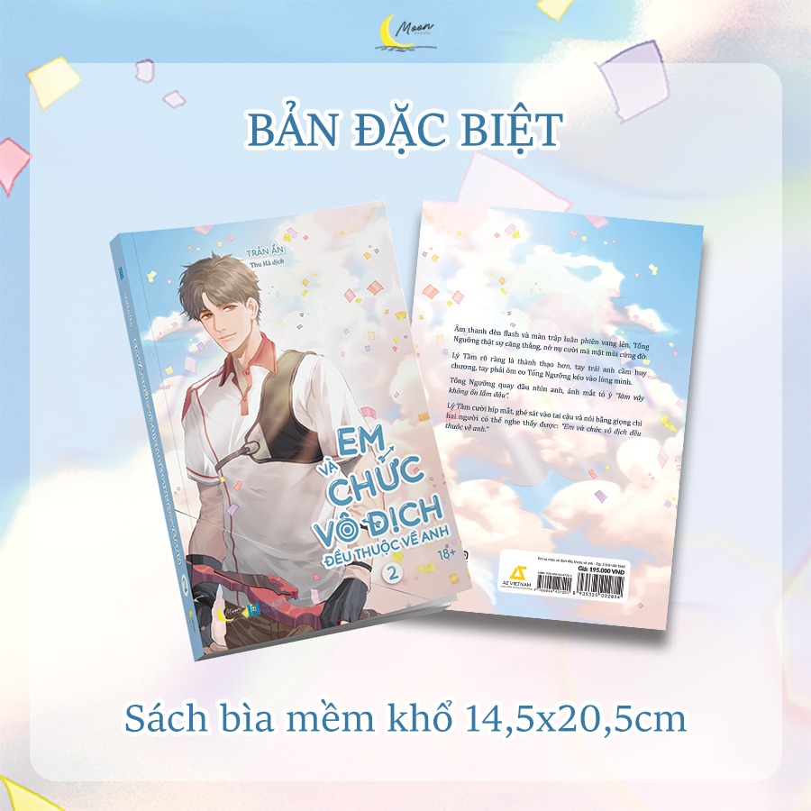 EM VÀ CHỨC VÔ ĐỊCH ĐỀU THUỘC VỀ ANH - TẬP 2 [BẢN ĐẶC BIỆT]