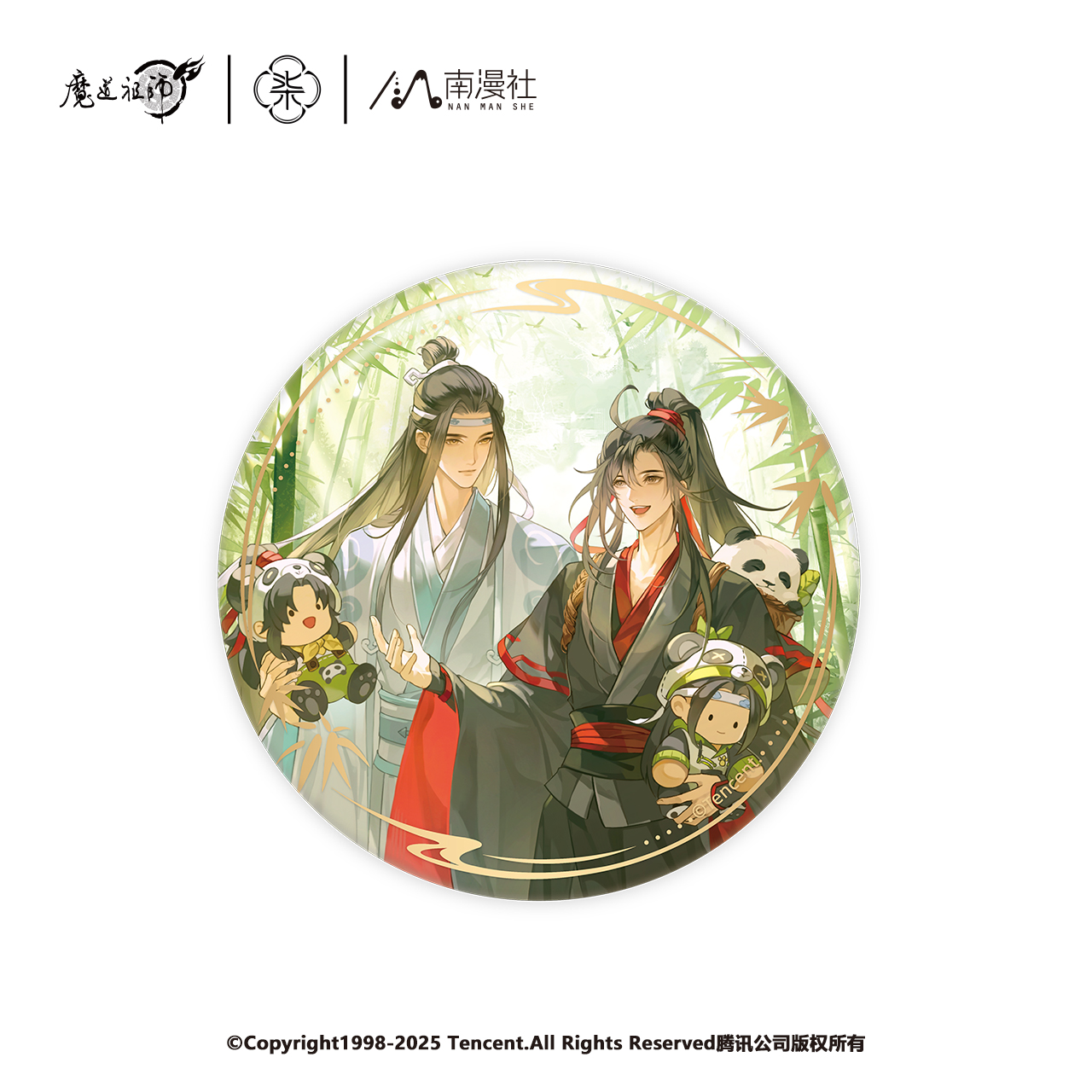 Huy hiệu Ma đạo tổ sư 15cm chính hãng Mẫu 38