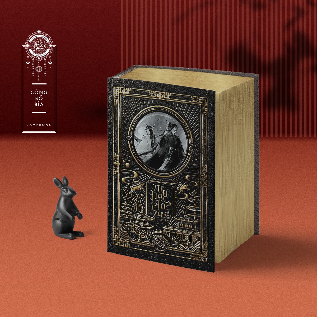 MA ĐẠO TỔ SƯ TOÀN TẬP (SET E)