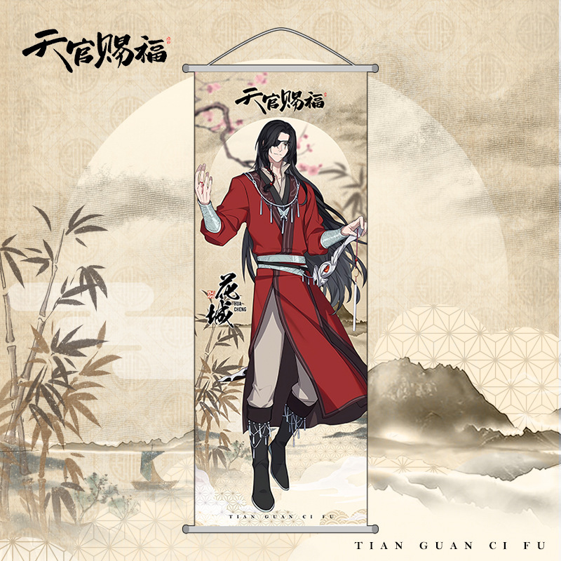 Tranh vải treo tường 20*70 cm Thiên quan tứ phúc Mẫu 2