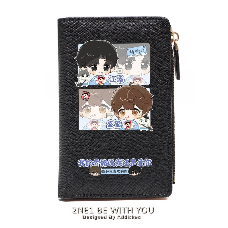 Ví Mỗ Mỗ Mẫu 1