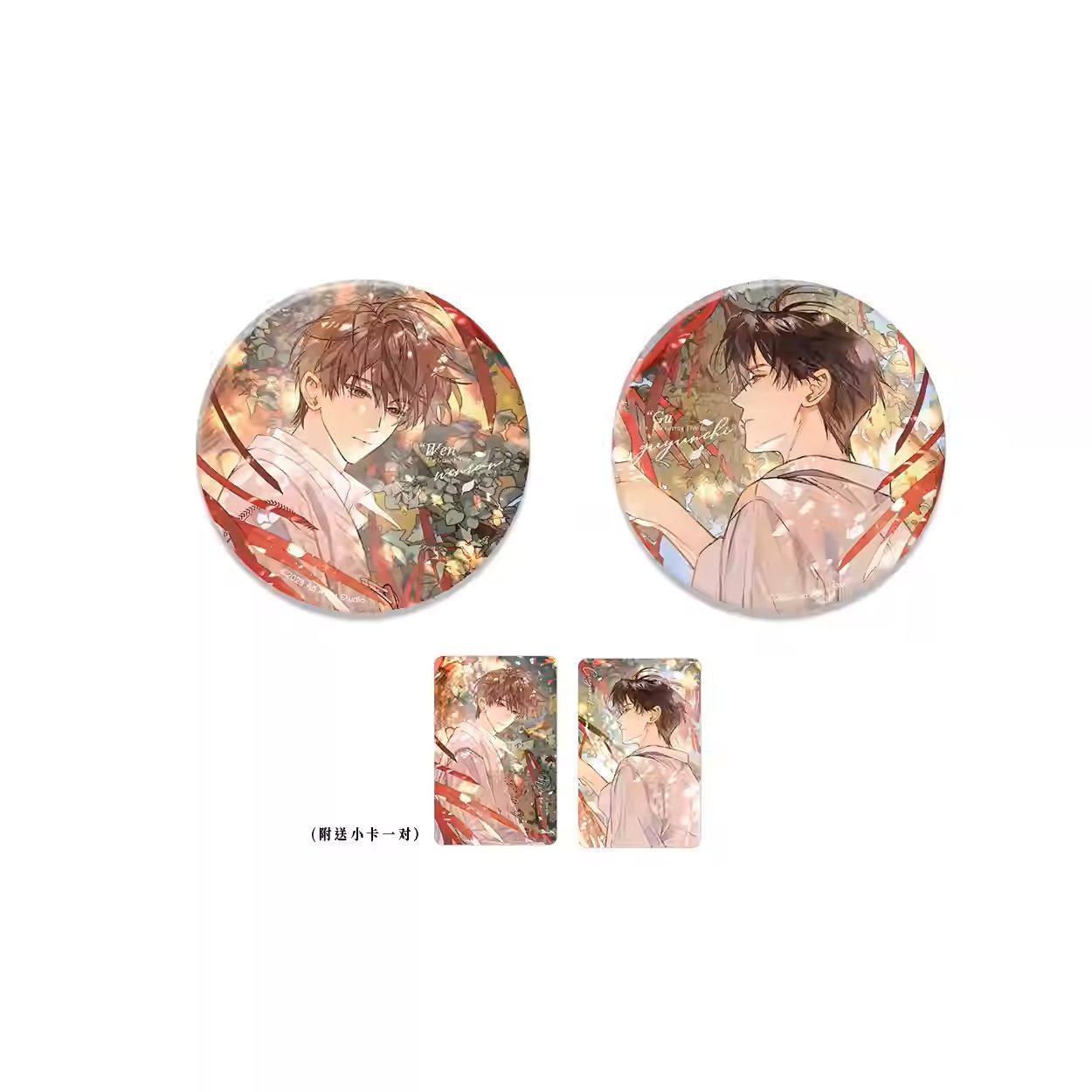 Huy hiệu Giam cầm trong đêm dài chính hãng Mẫu 2