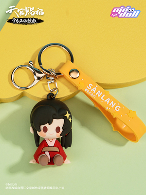 Figure móc khóa Thiên quan tứ phúc mẫu 2 [HÀNG MINIDOLL]