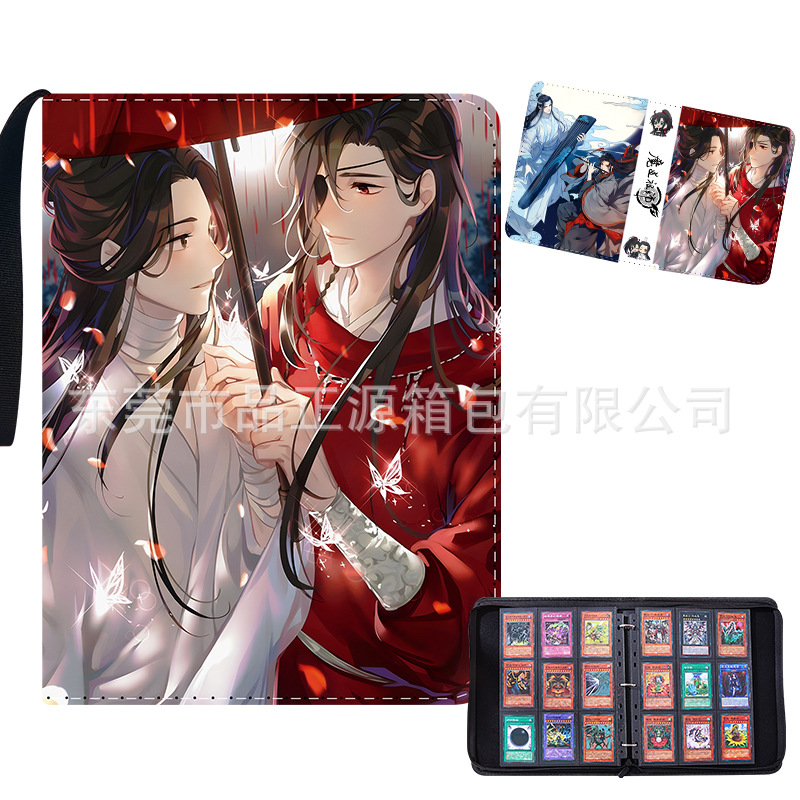 Sổ đựng card Thiên quan tứ phúc Mẫu 6